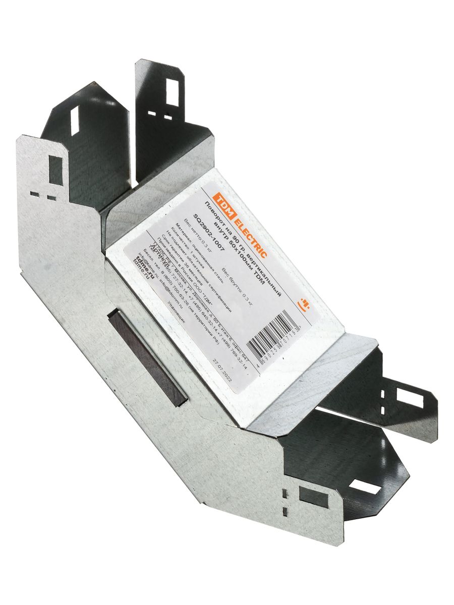 Поворот лотка  SQ2902-1007