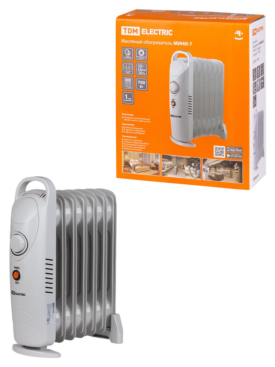 Обогреватель  SQ2501-0908