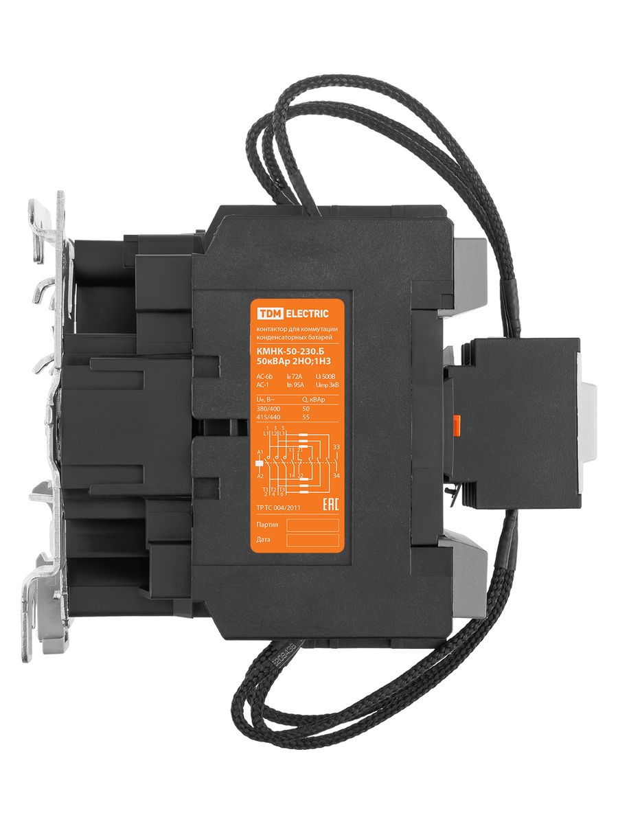 Контактор конденсаторный  SQ2103-0008