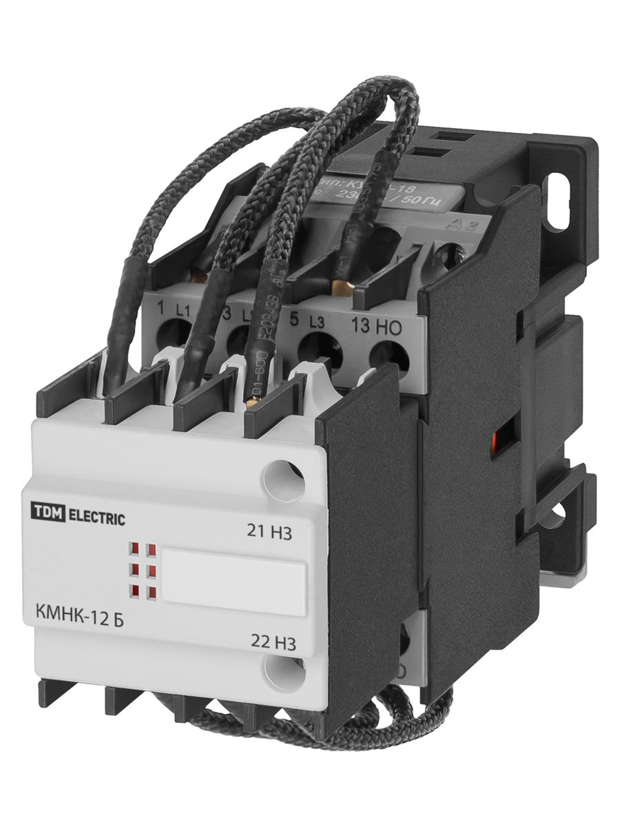 Контактор конденсаторный  SQ2103-0001