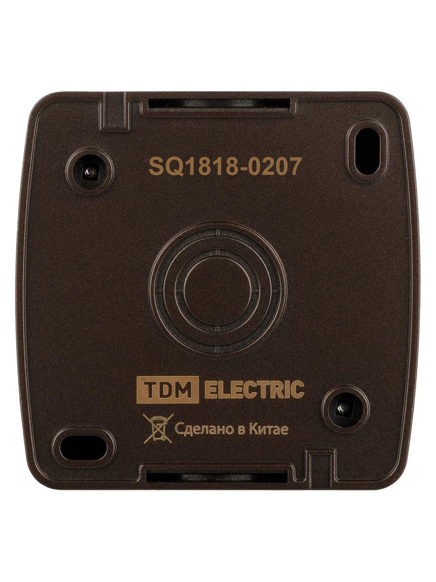Розетка силовая  SQ1818-0207