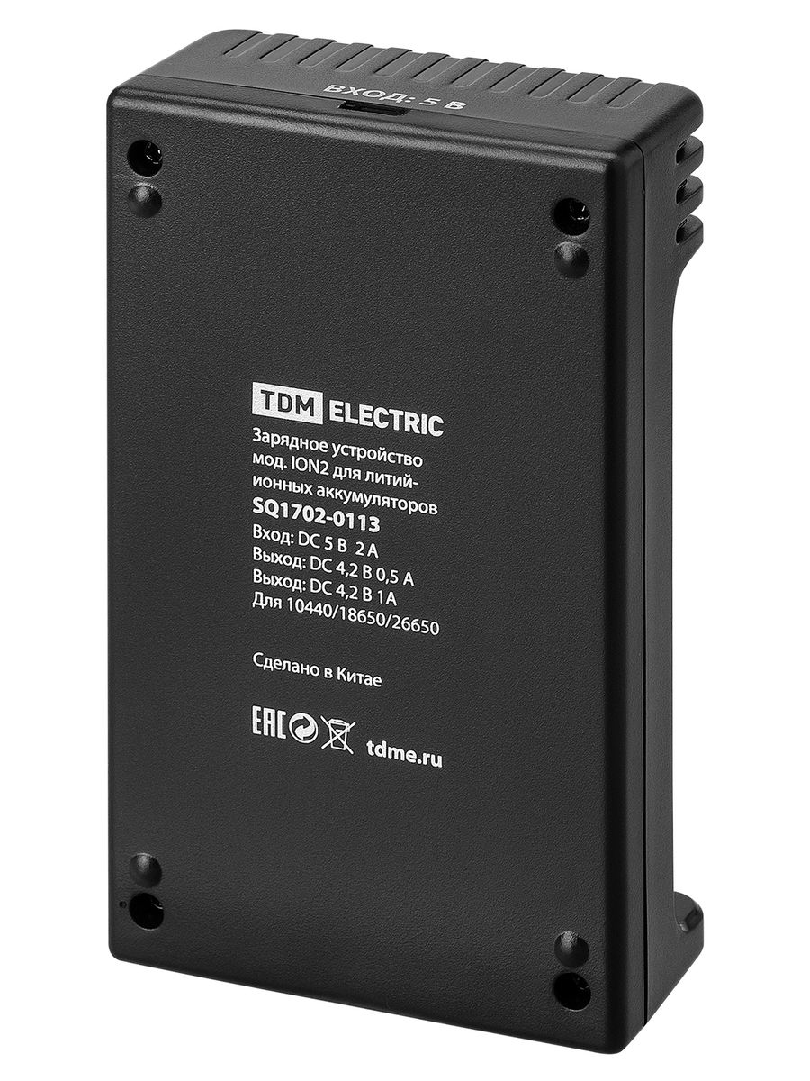 Устройство зарядное ION2 SQ1702-0113