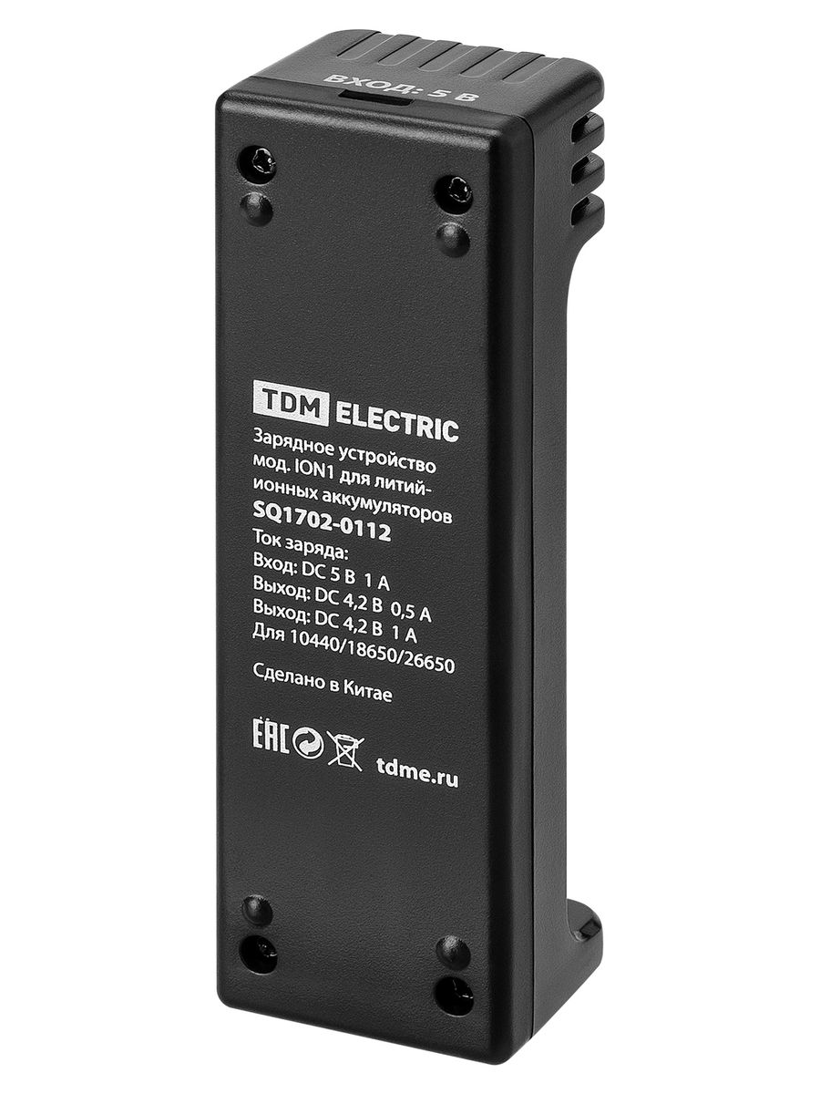 Устройство зарядное ION1 SQ1702-0112