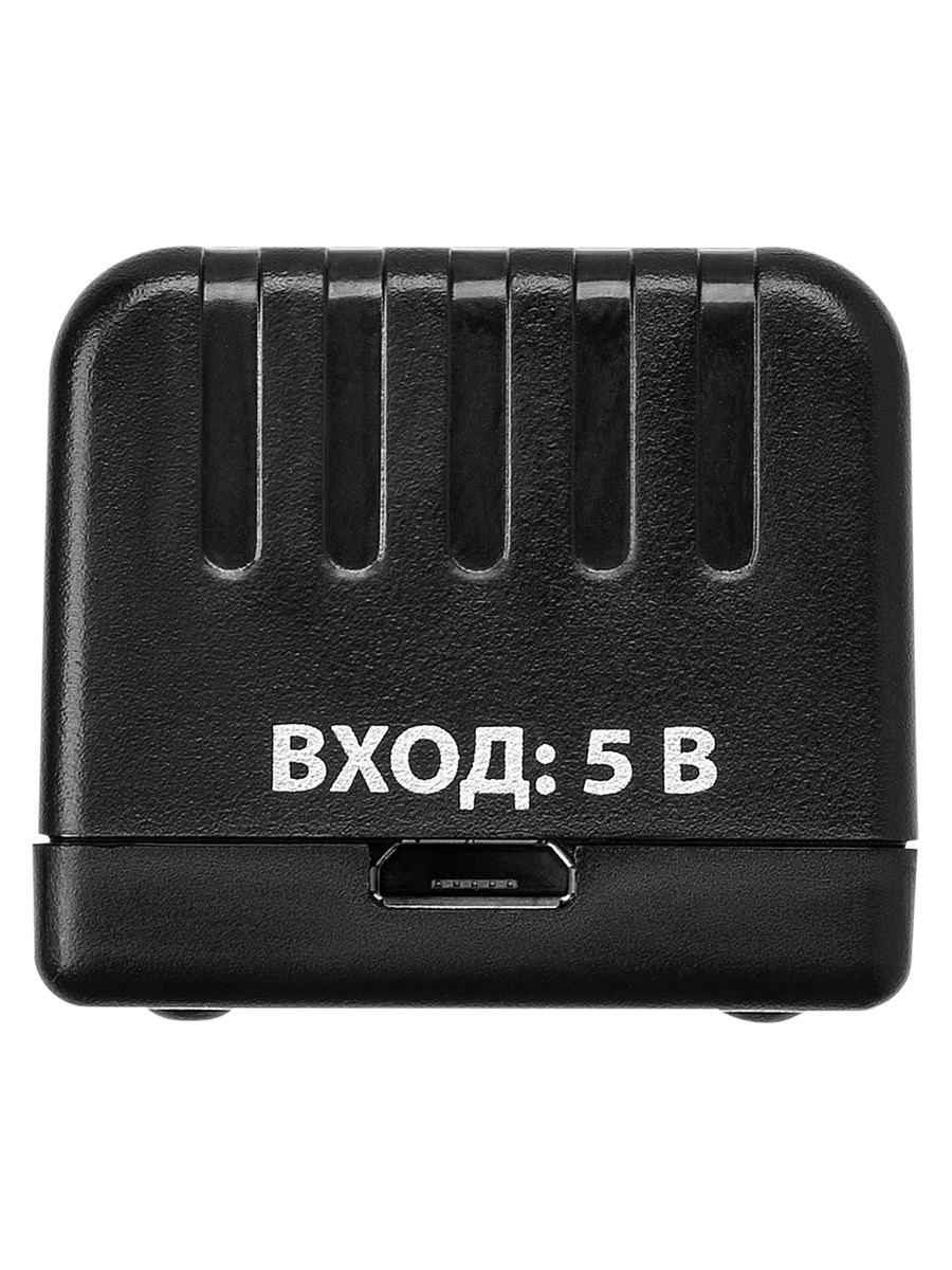 Устройство зарядное ION1 SQ1702-0112