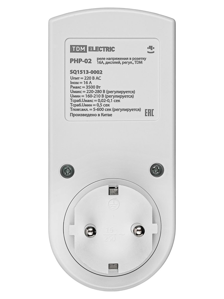 Реле напряжения  SQ1513-0002