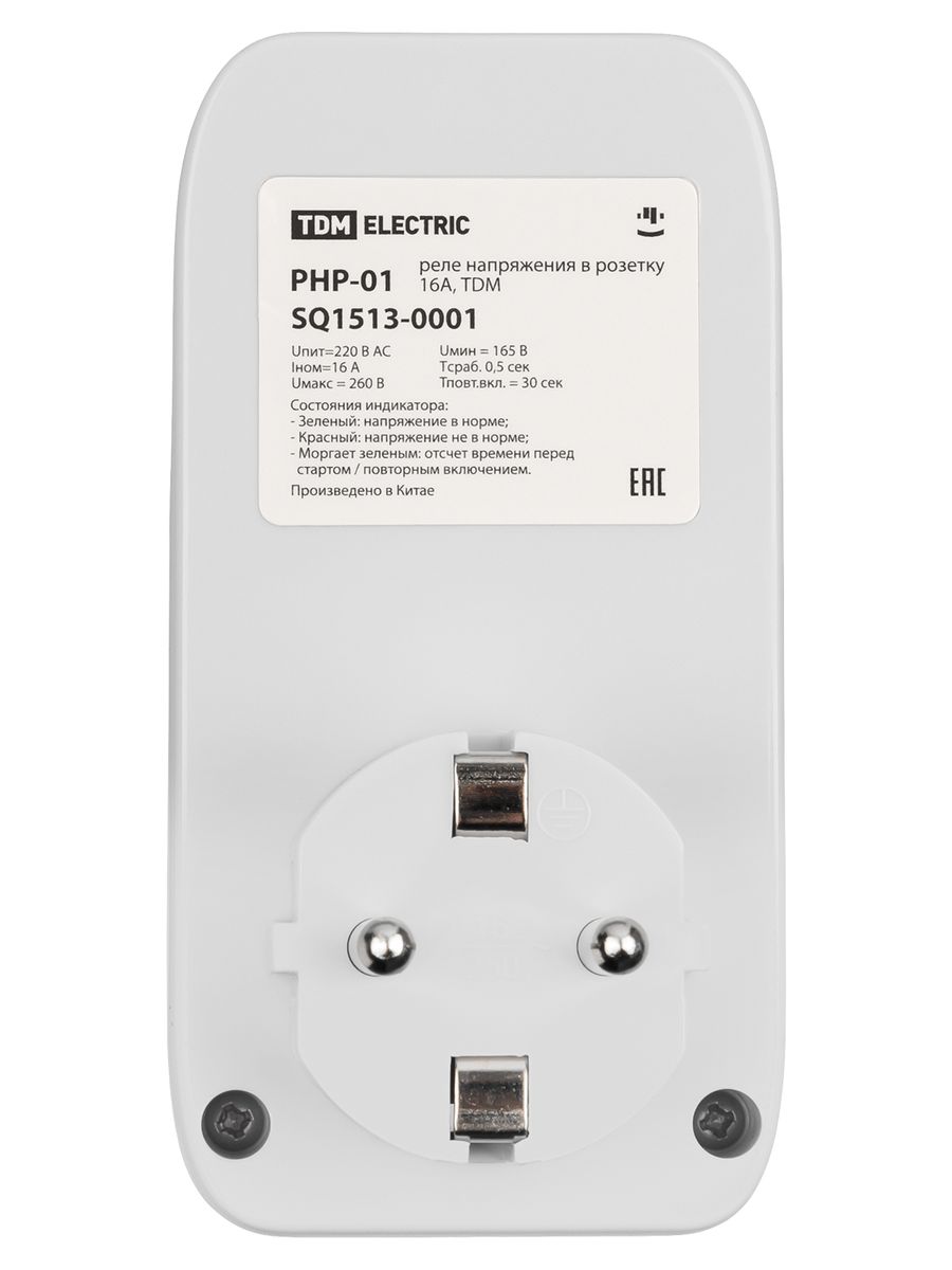Реле напряжения  SQ1513-0001