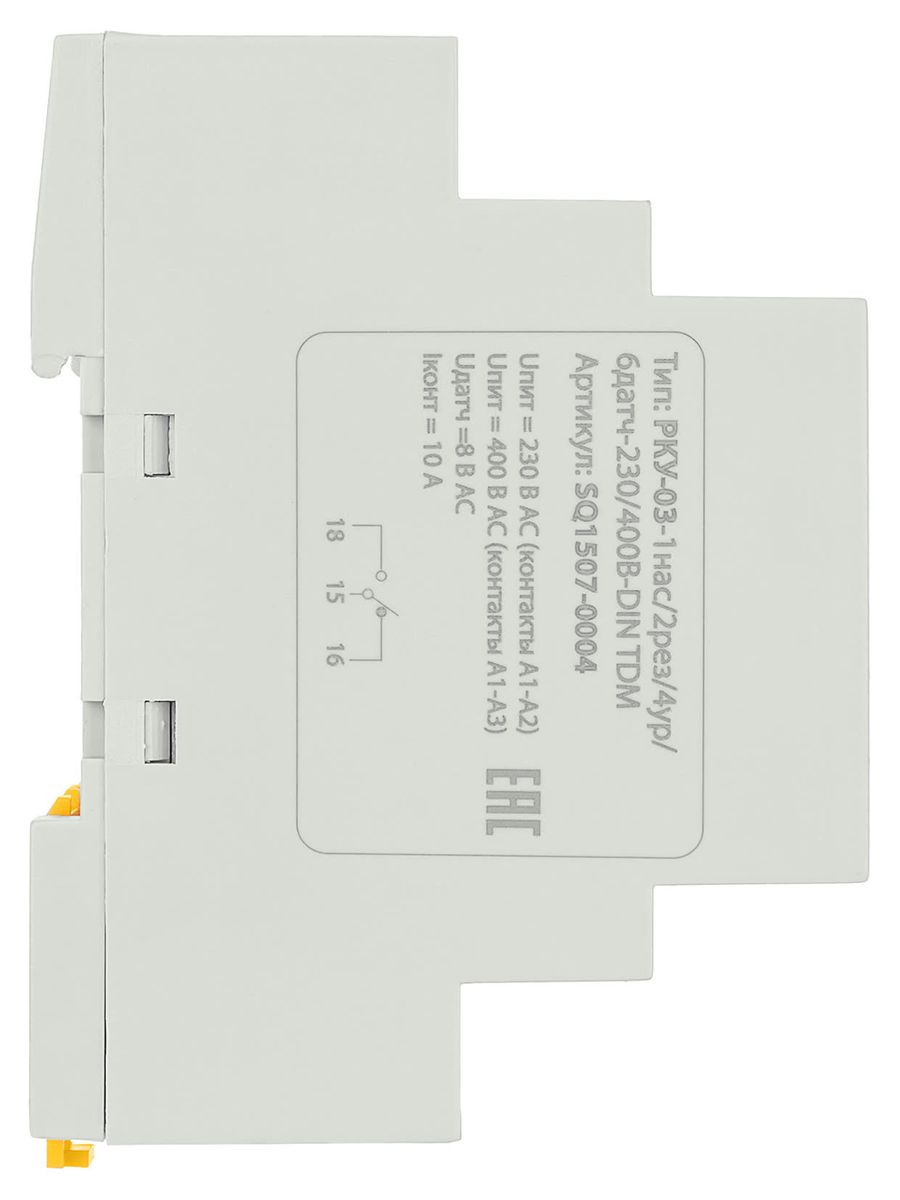 Реле контроля уровня  SQ1507-0004