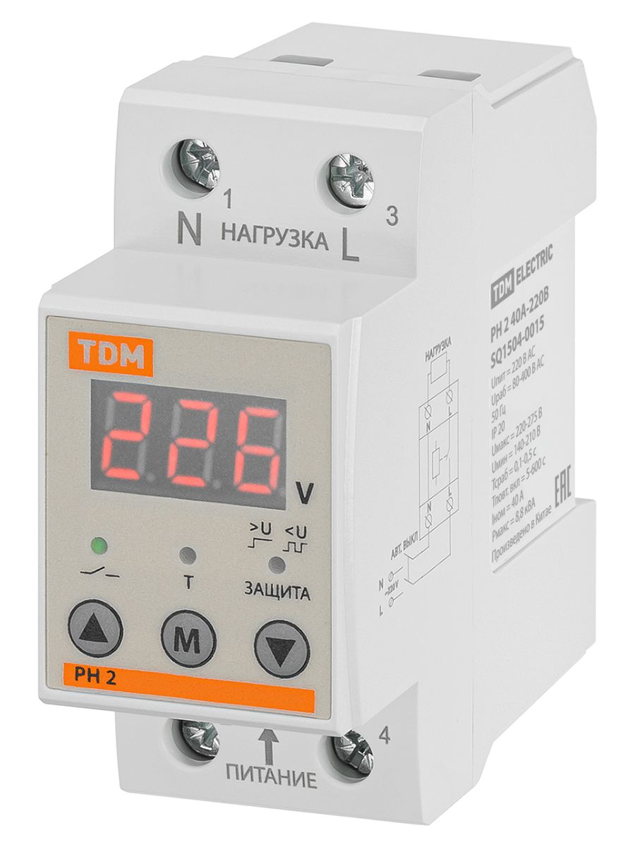 Реле напряжения  SQ1504-0015
