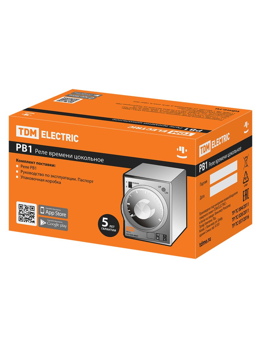 Реле времени  SQ1503-0009