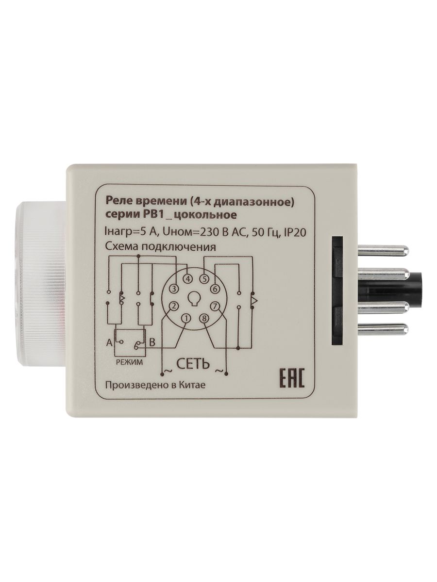 Реле времени  SQ1503-0009