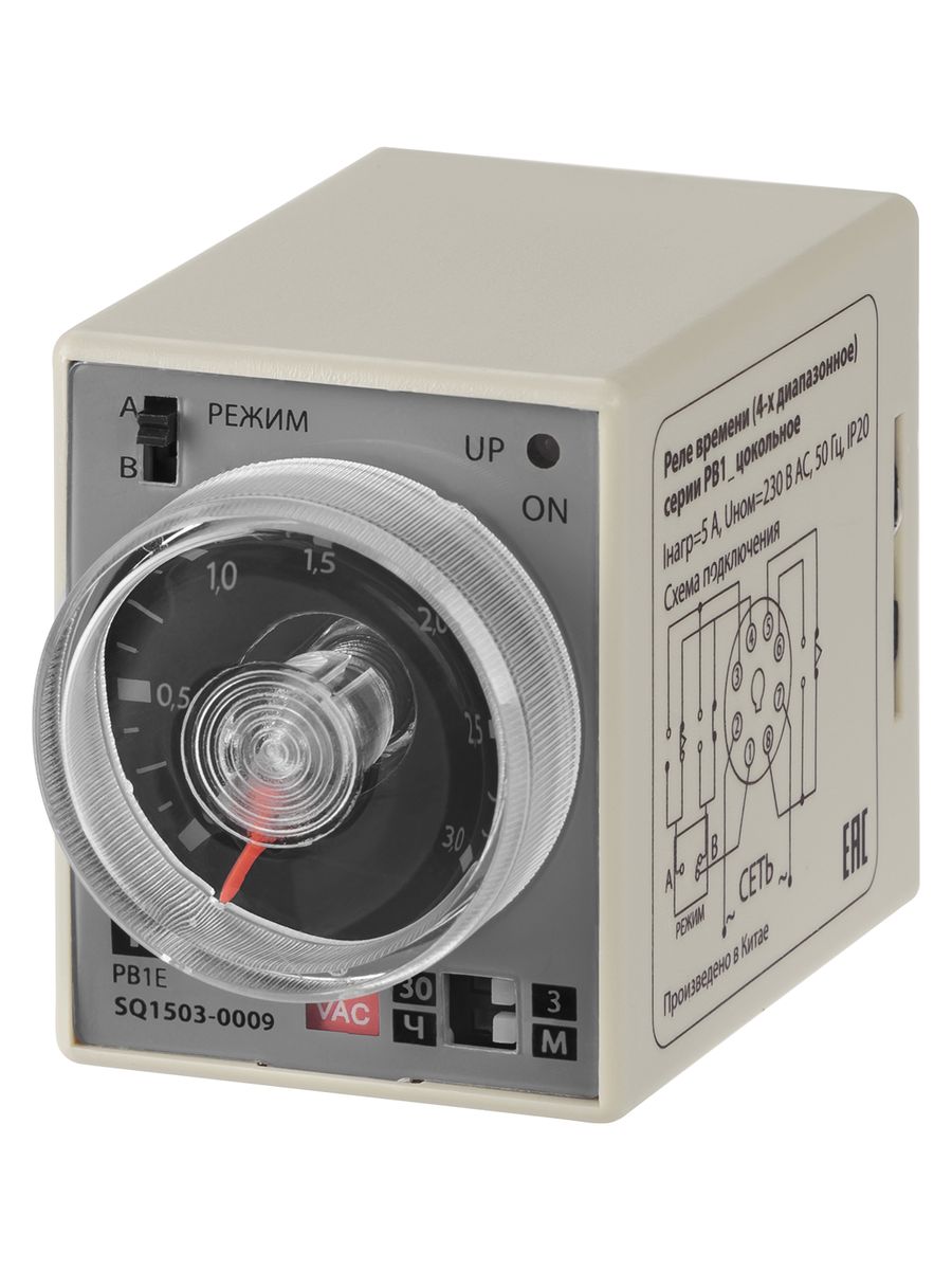 Реле времени  SQ1503-0009