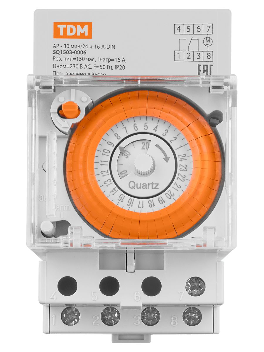Реле времени  SQ1503-0006