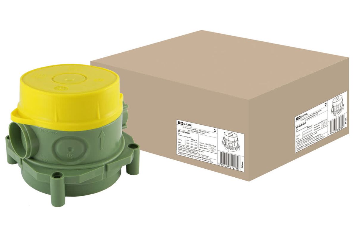 Коробка установочная  SQ1402-9003