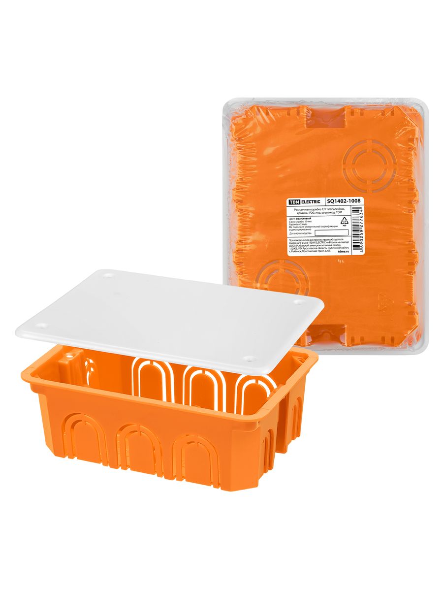 Коробка распаячная  SQ1402-1008