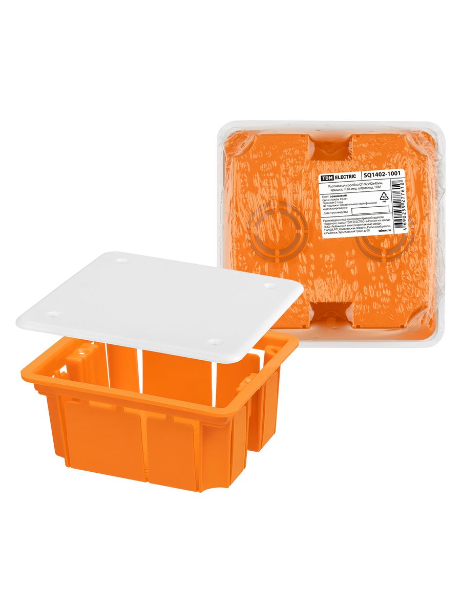 Коробка распаячная  SQ1402-1001