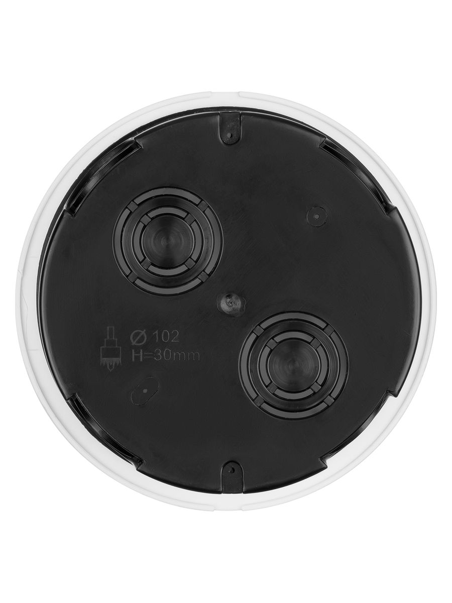 Коробка установочная У192 SQ1402-0192