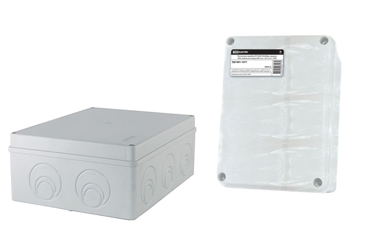 Коробка распаячная  SQ1401-1271