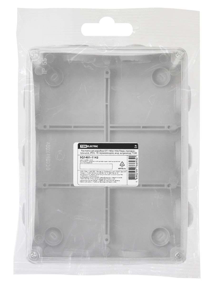 Коробка распаячная  SQ1401-1142