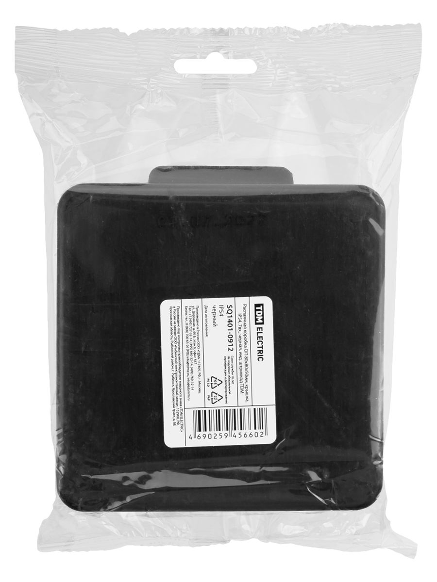 Коробка распаячная  SQ1401-0912