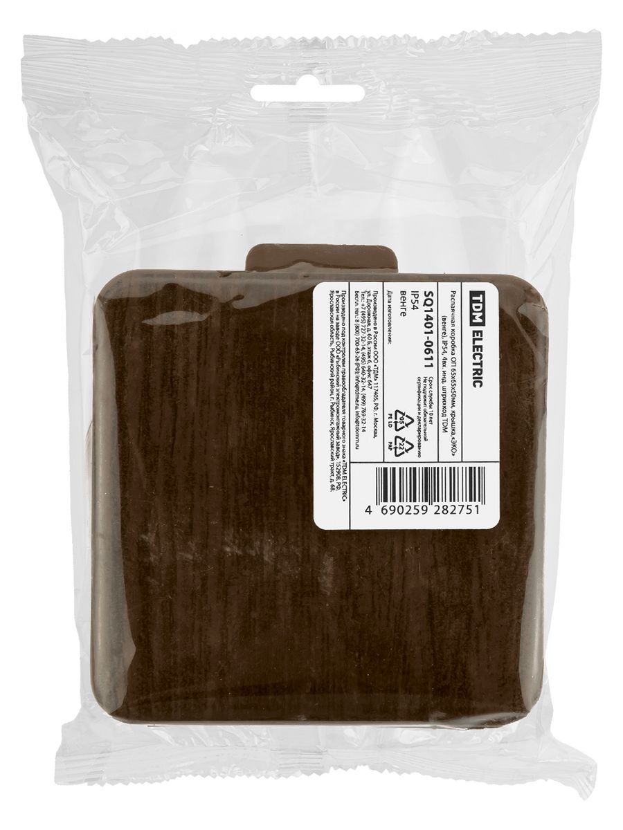 Коробка распаячная  SQ1401-0611