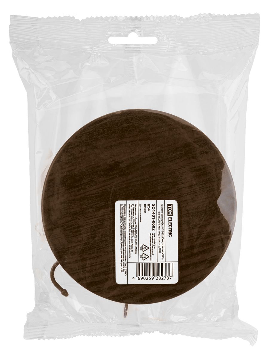 Коробка распаячная  SQ1401-0602