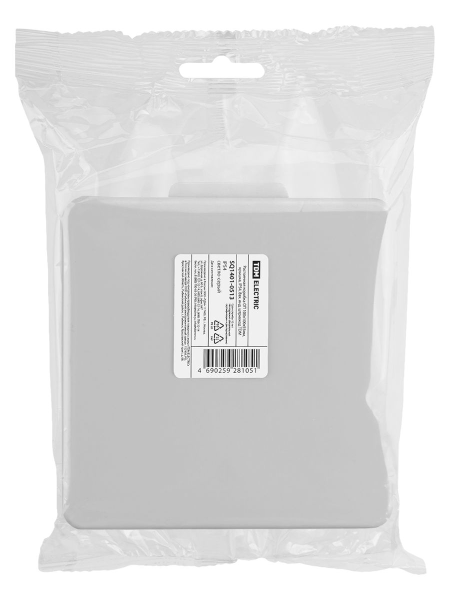 Коробка распаячная  SQ1401-0513