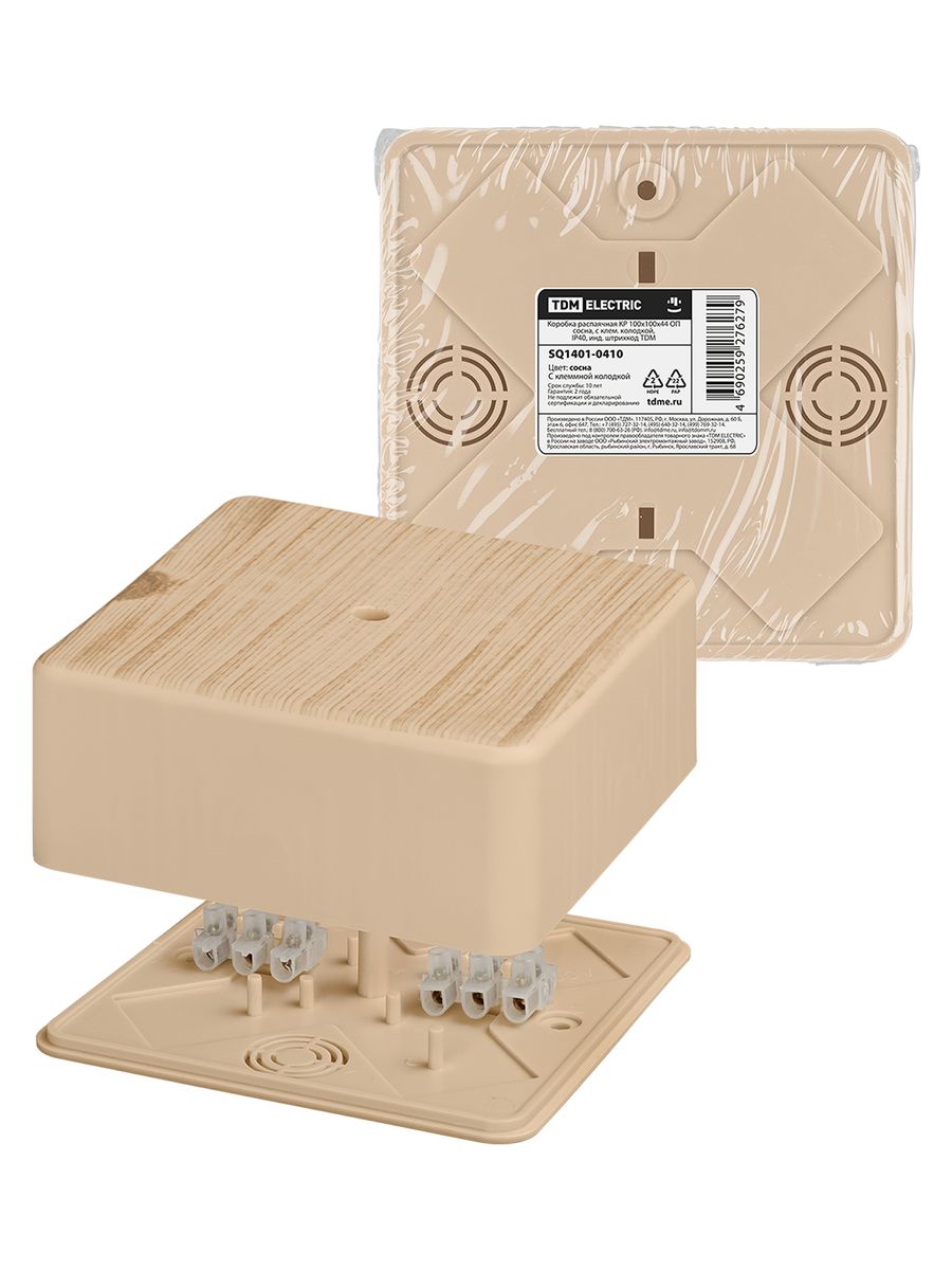 Коробка распаячная  SQ1401-0410