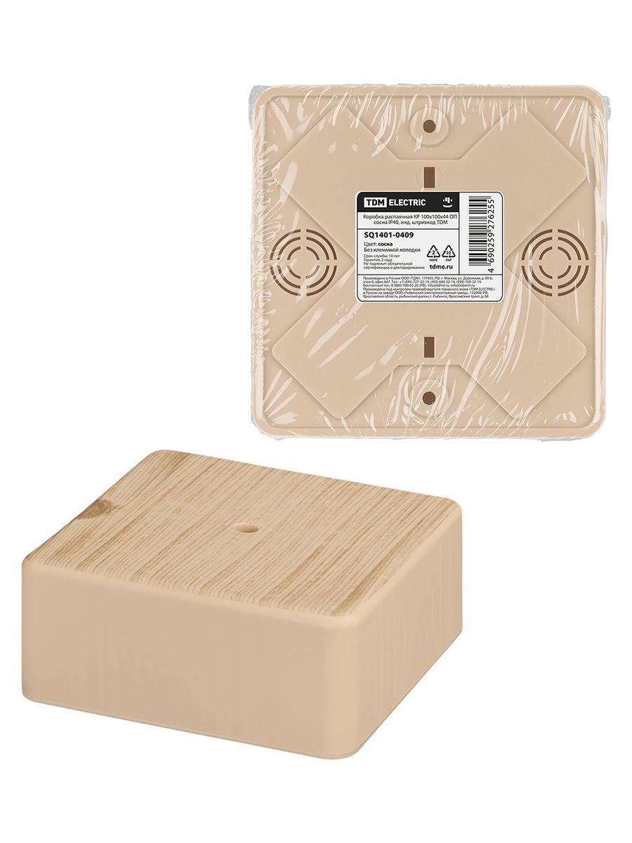 Коробка распаячная  SQ1401-0409