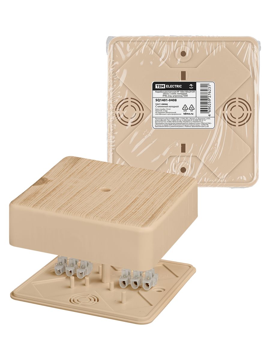 Коробка распаячная  SQ1401-0408