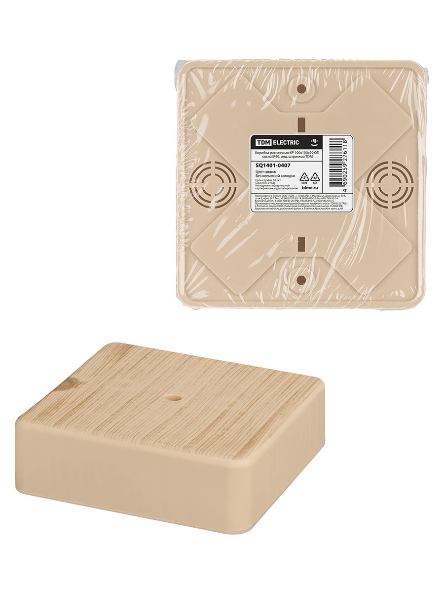 Коробка распаячная  SQ1401-0407