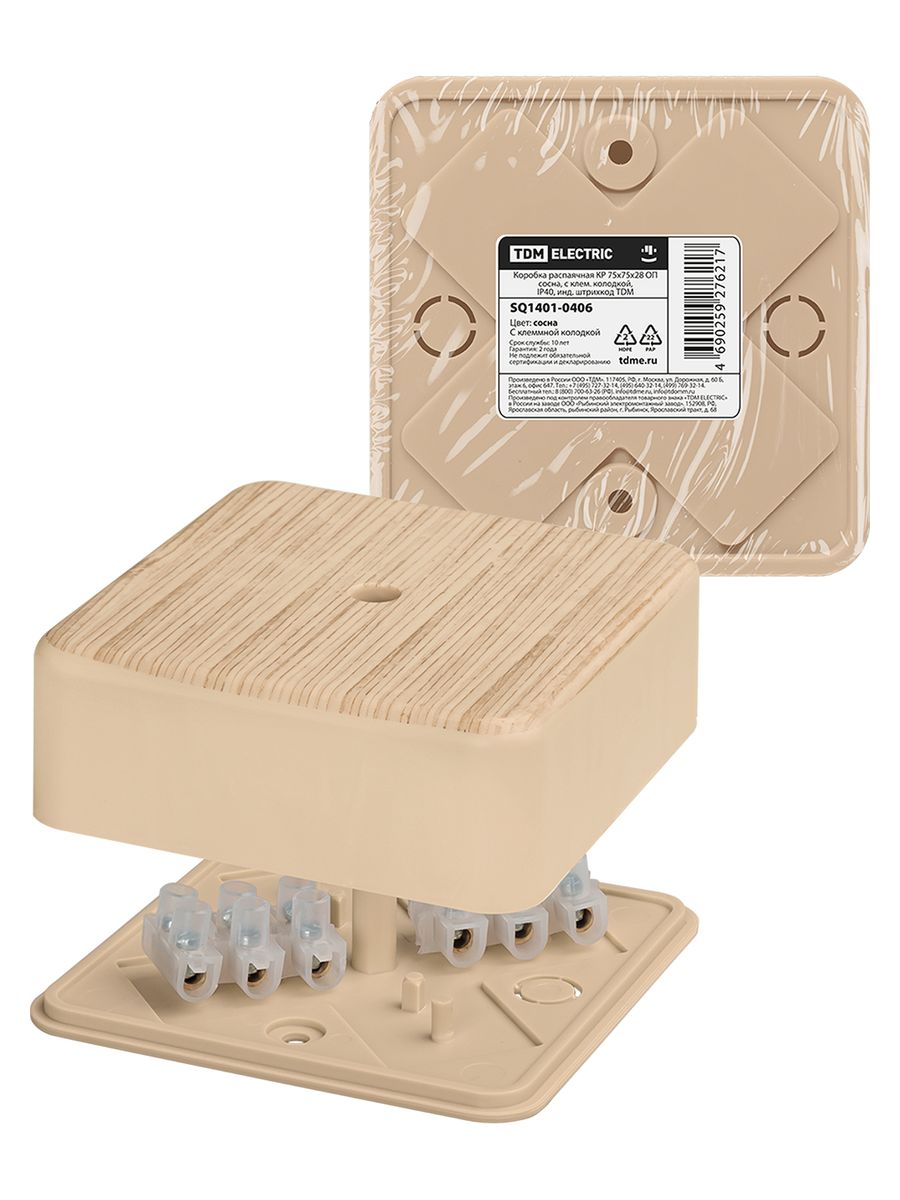 Коробка распаячная  SQ1401-0406