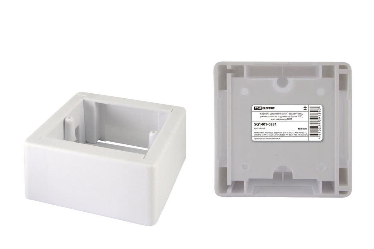 Коробка установочная  SQ1401-0231
