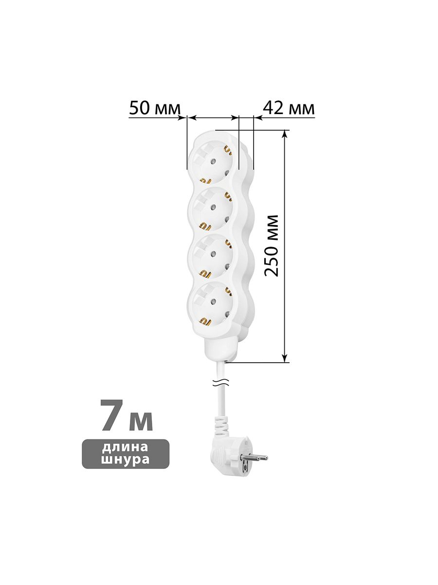 Удлинитель сетевой  SQ1303-0283