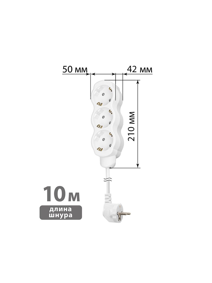 Удлинитель сетевой  SQ1303-0282