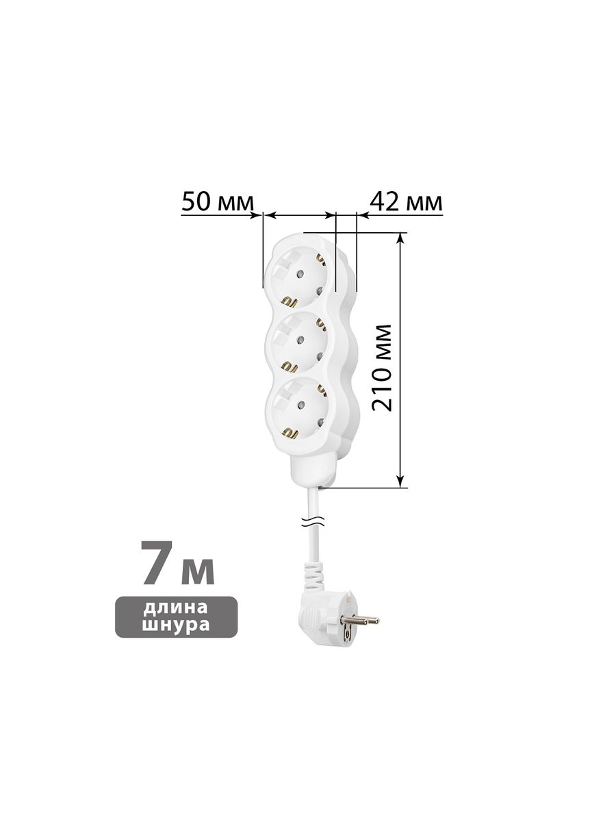Удлинитель сетевой  SQ1303-0281