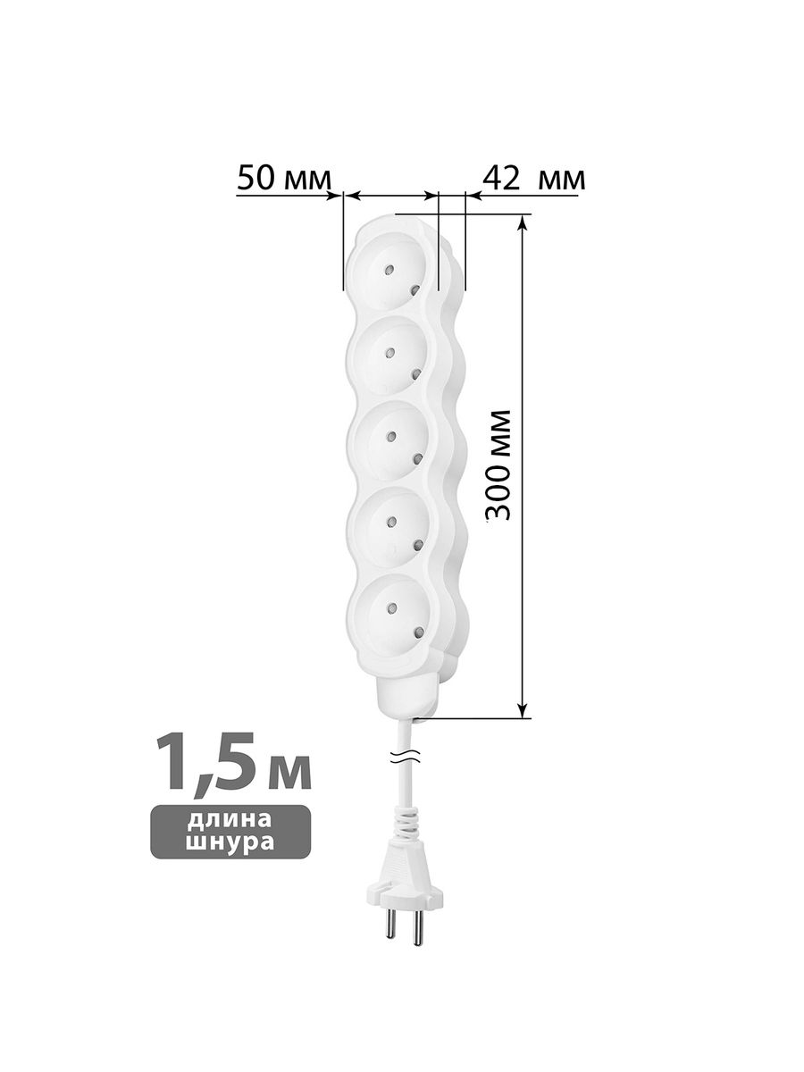Удлинитель сетевой  SQ1303-0229