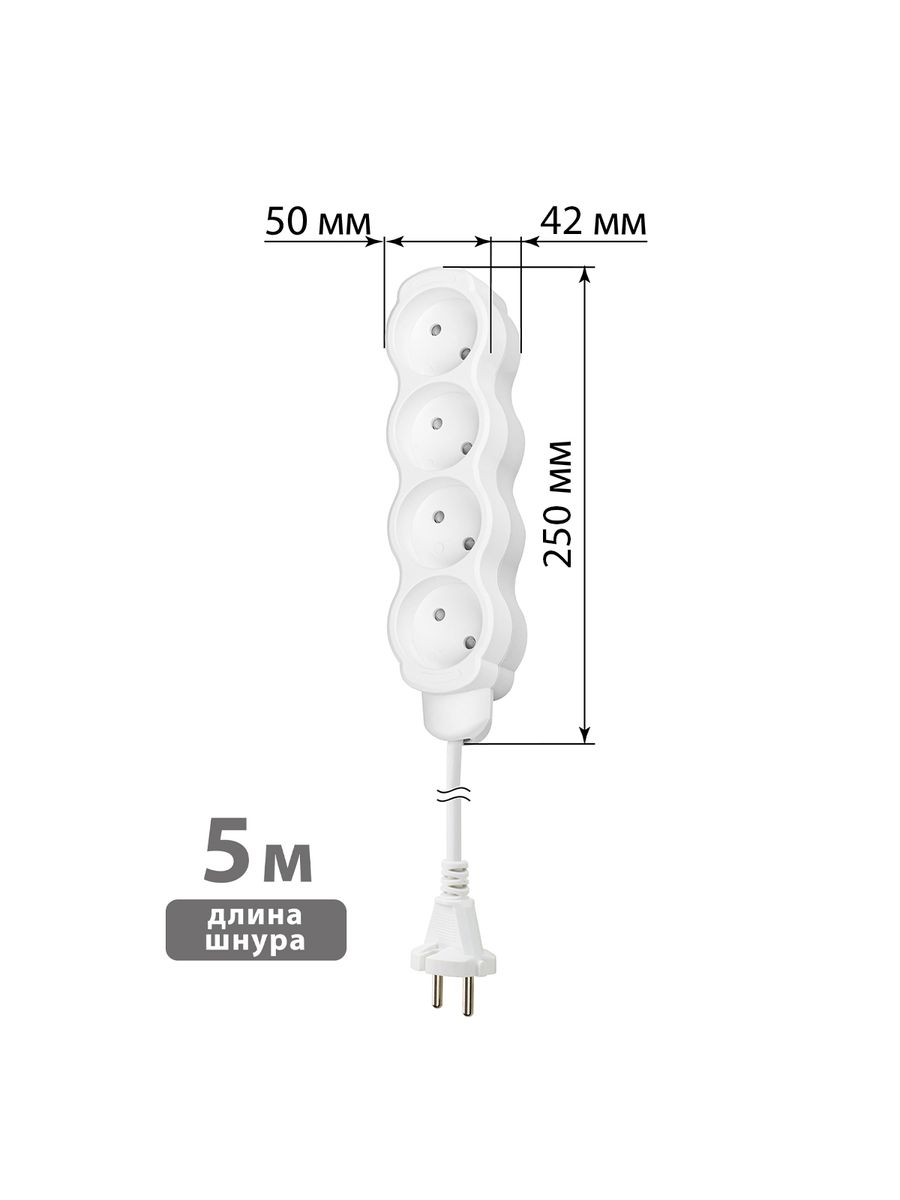 Удлинитель сетевой  SQ1303-0228