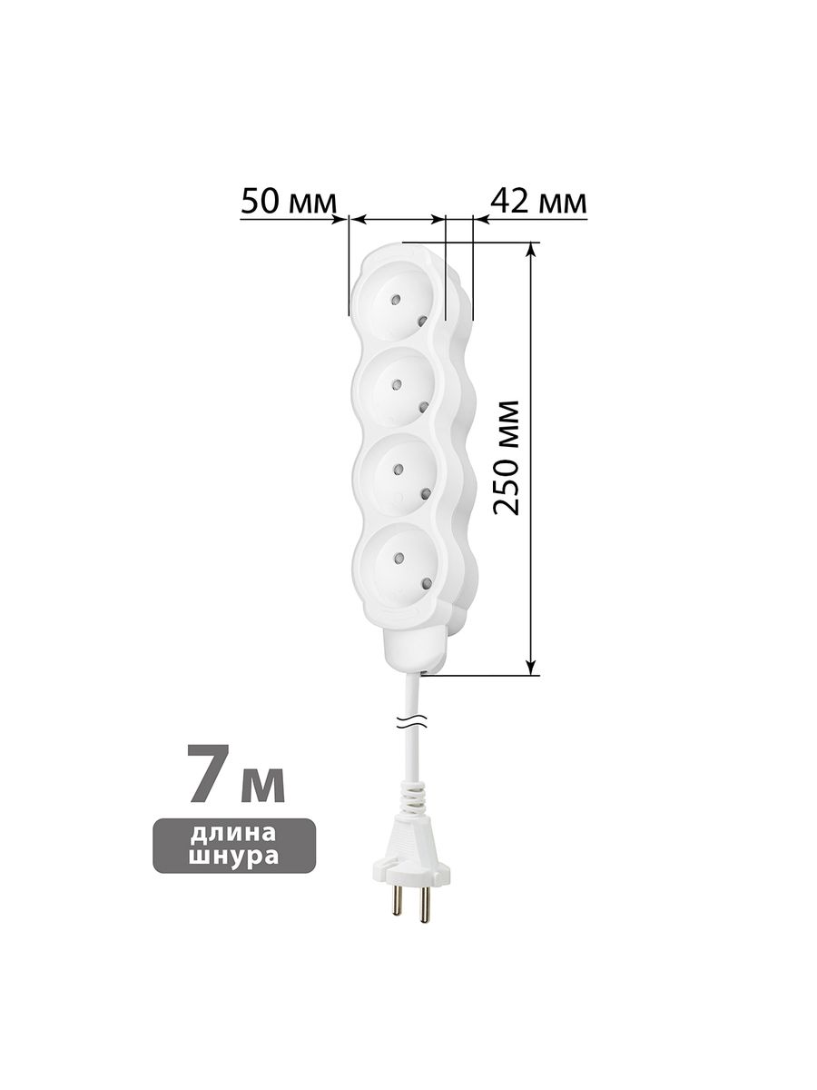 Удлинитель сетевой  SQ1303-0188
