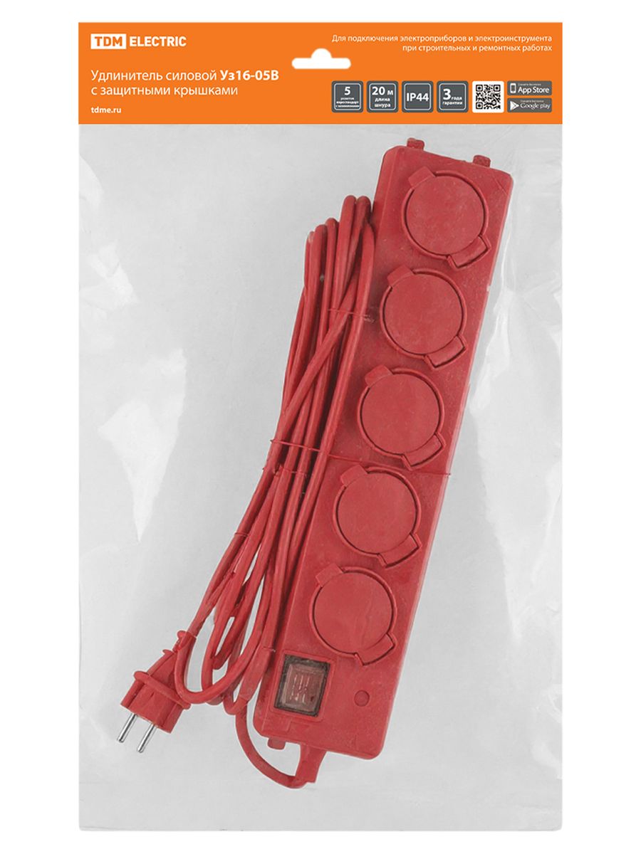 Удлинитель сетевой  SQ1302-0018