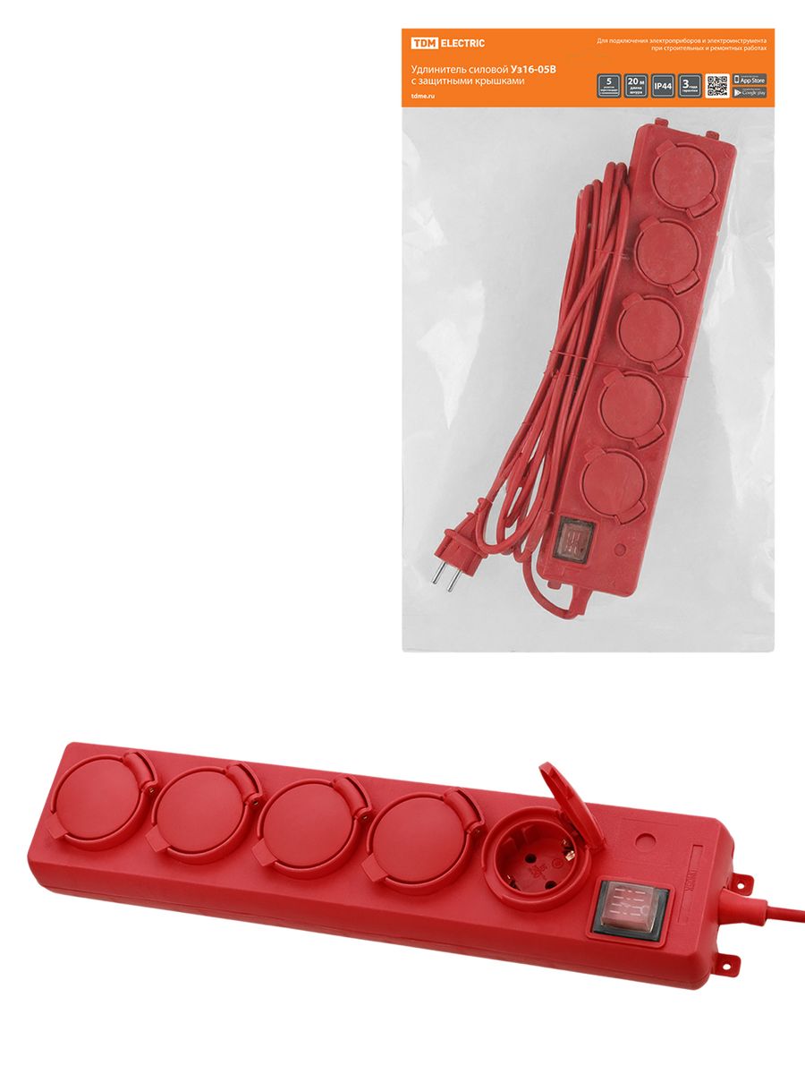 Удлинитель сетевой  SQ1302-0018