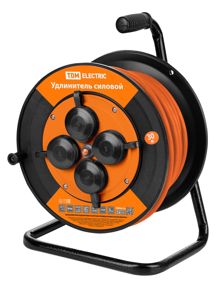 Удлинитель сетевой  SQ1301-0541