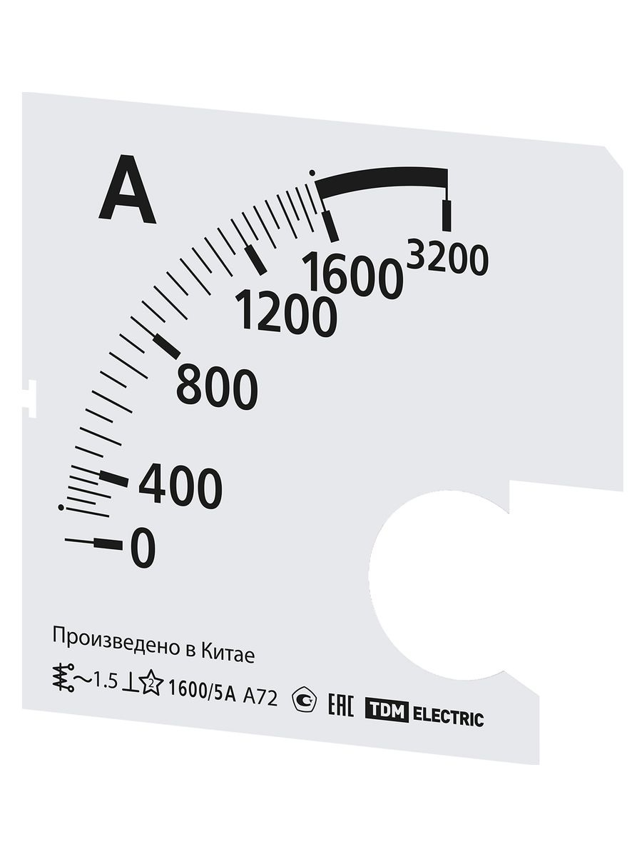 Шкала измерительная Ш72 SQ1102-2083