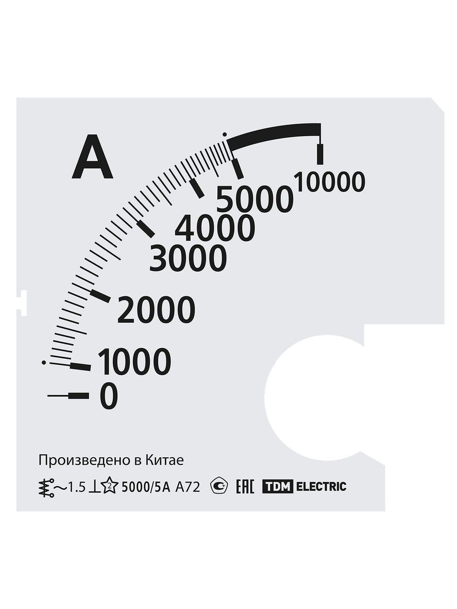 Шкала измерительная Ш72 SQ1102-2072