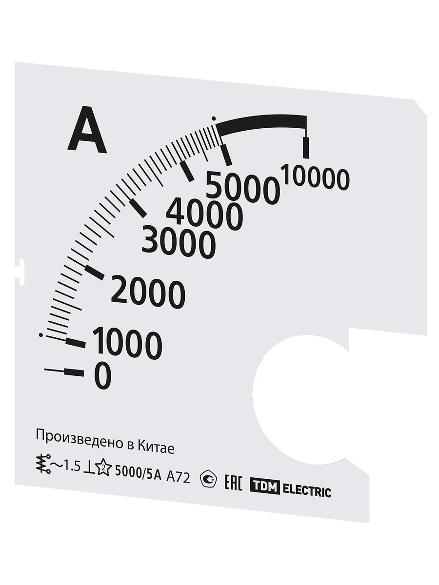 Шкала измерительная Ш72 SQ1102-2072