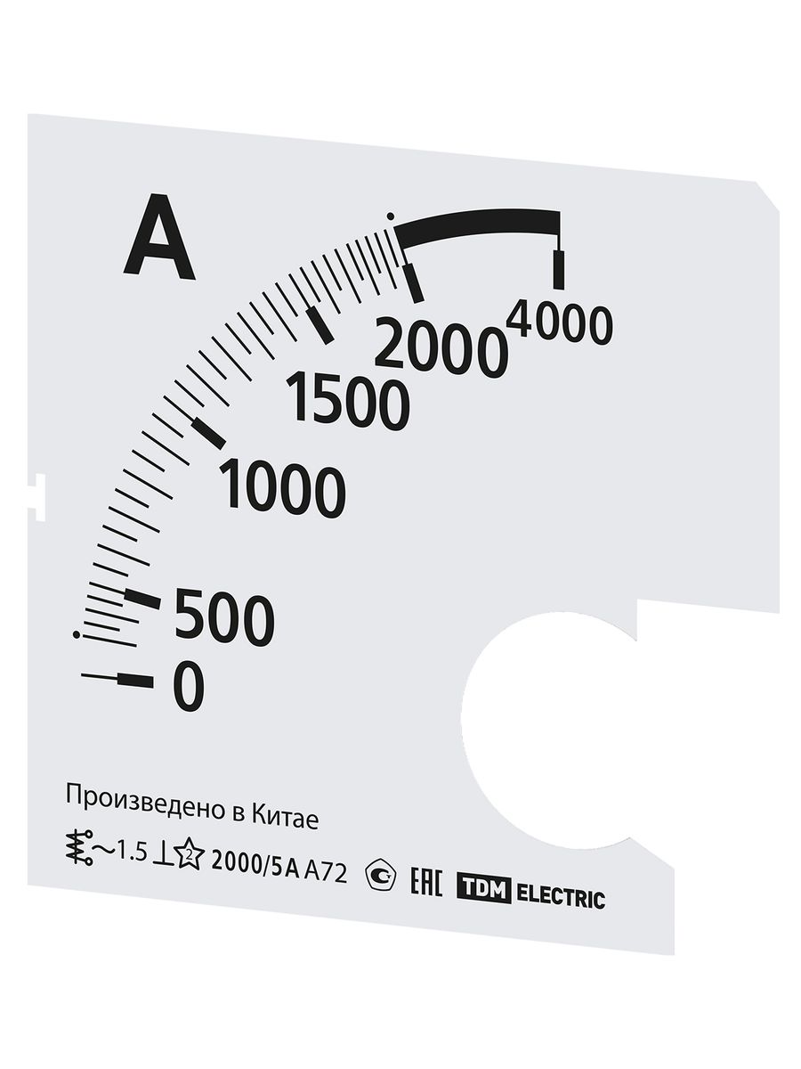 Шкала измерительная Ш72 SQ1102-2068
