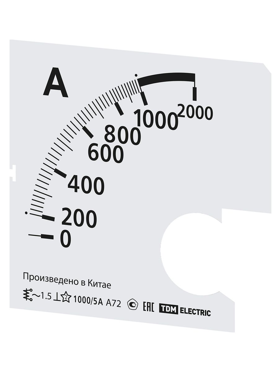 Шкала измерительная Ш72 SQ1102-2065