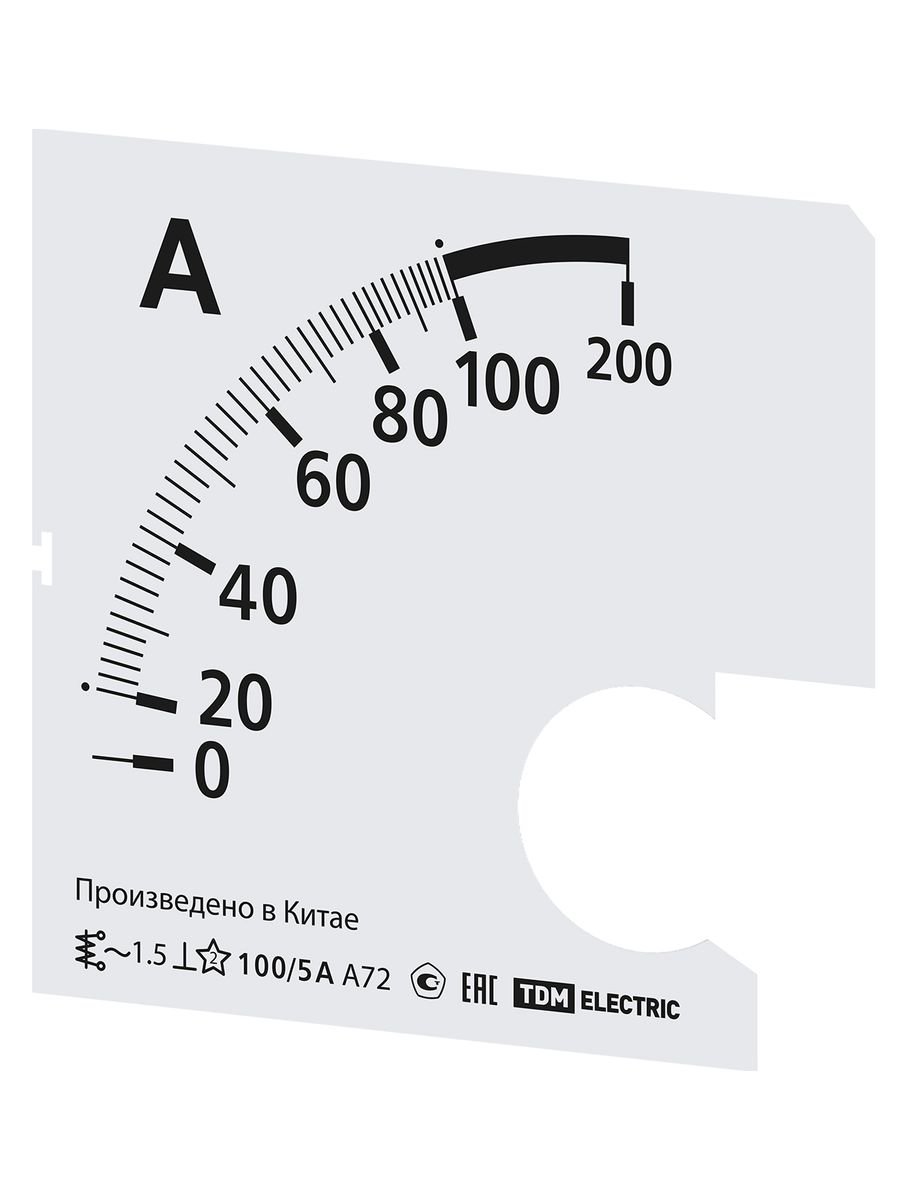 Шкала измерительная Ш72 SQ1102-2054