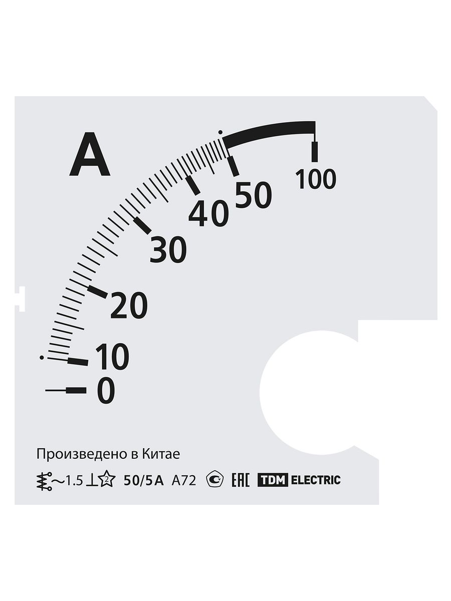 Шкала измерительная Ш72 SQ1102-2050