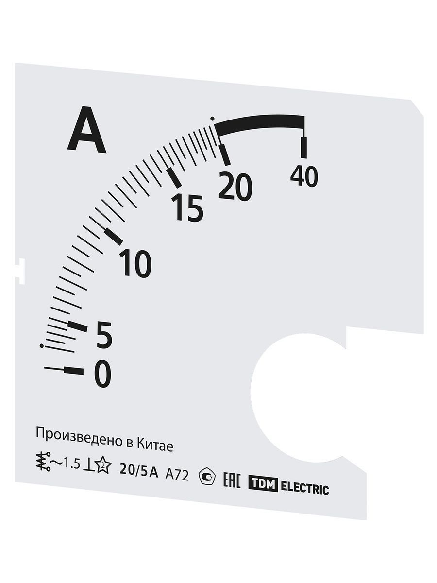 Шкала измерительная Ш72 SQ1102-2046