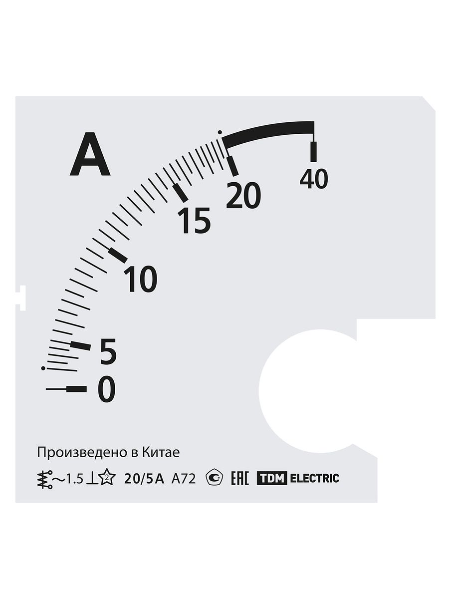 Шкала измерительная Ш72 SQ1102-2046
